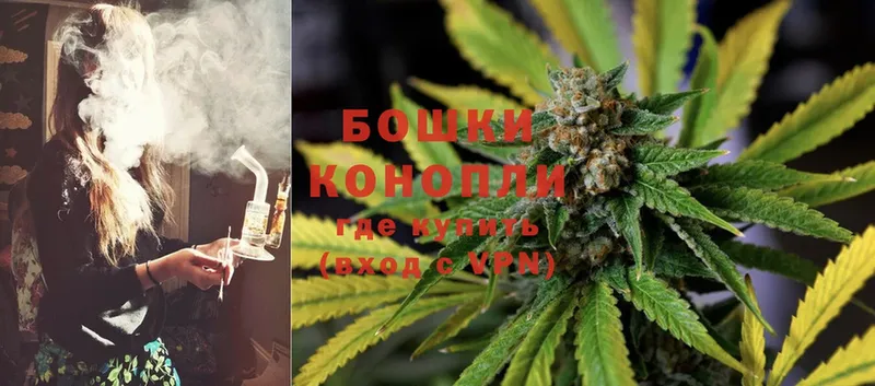 kraken как войти  Карачаевск  Каннабис Ganja 